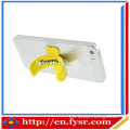 touch U wing silicone mobile phone stand